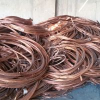 خرید کابل قرمزمس