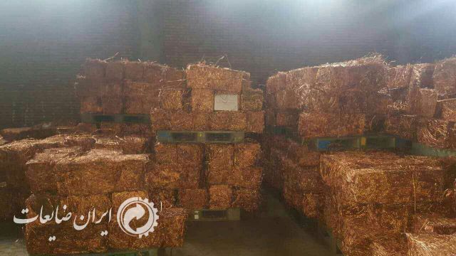 فروش مس با خلوص بالا