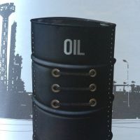 فروش روغن سوخته