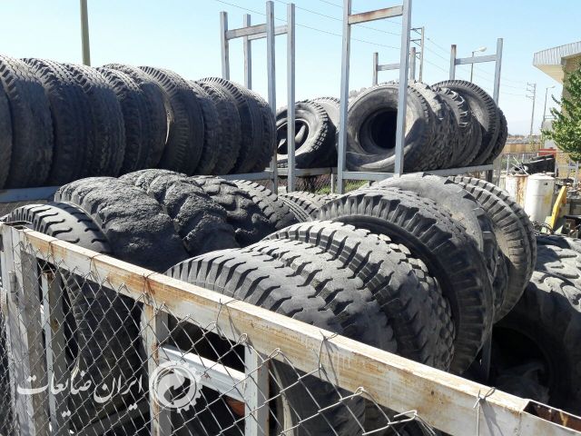 خرید لاستیکهای فرسوده