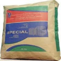 خرید ضایعات کیسه سیمان کاغذی و پاکت کربن
