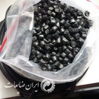 گرانول مشکی پ پ جعبه باتری