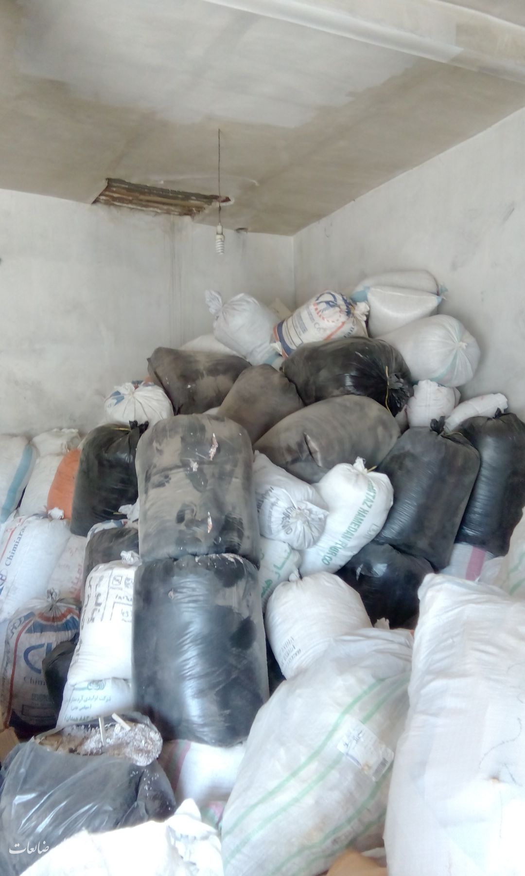 فروش حدود2 تن پوشال pvc