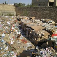 دویست تن کارتن پرس شده تمیز درهرماه