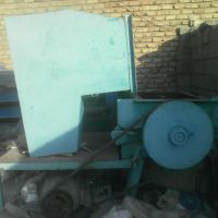 خریدار اسیاب دهنه 80 و پرس کارتن