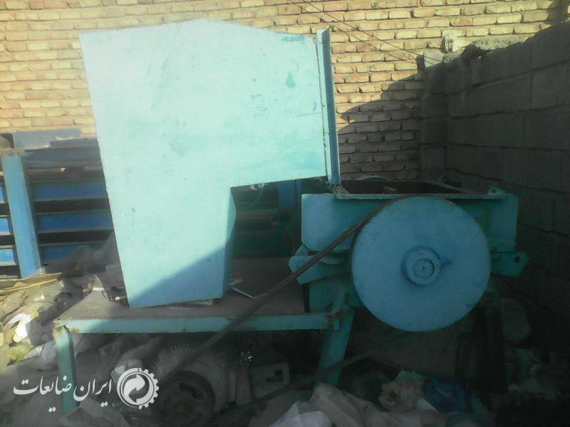 خریدار اسیاب دهنه 80 و پرس کارتن