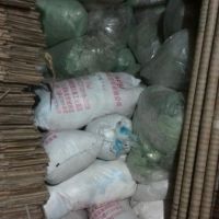 فروش باردائم نایلون ماهیانه 6 تن