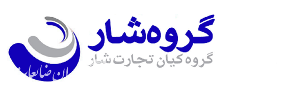 خریدار پرک شده سبدی