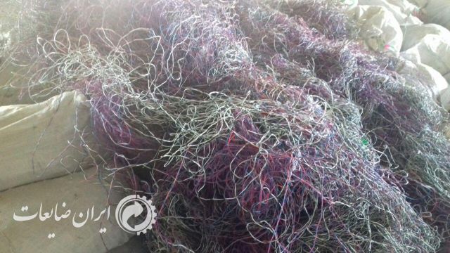 ضایعات سیم رانژه مخابراتی و کابل 09