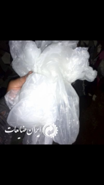 خرید ضایعات نایلون و پلاستیک