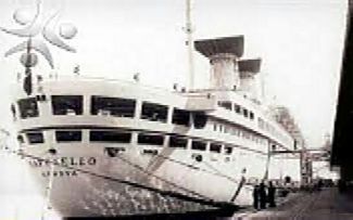 فروش کشتی در بوشهر