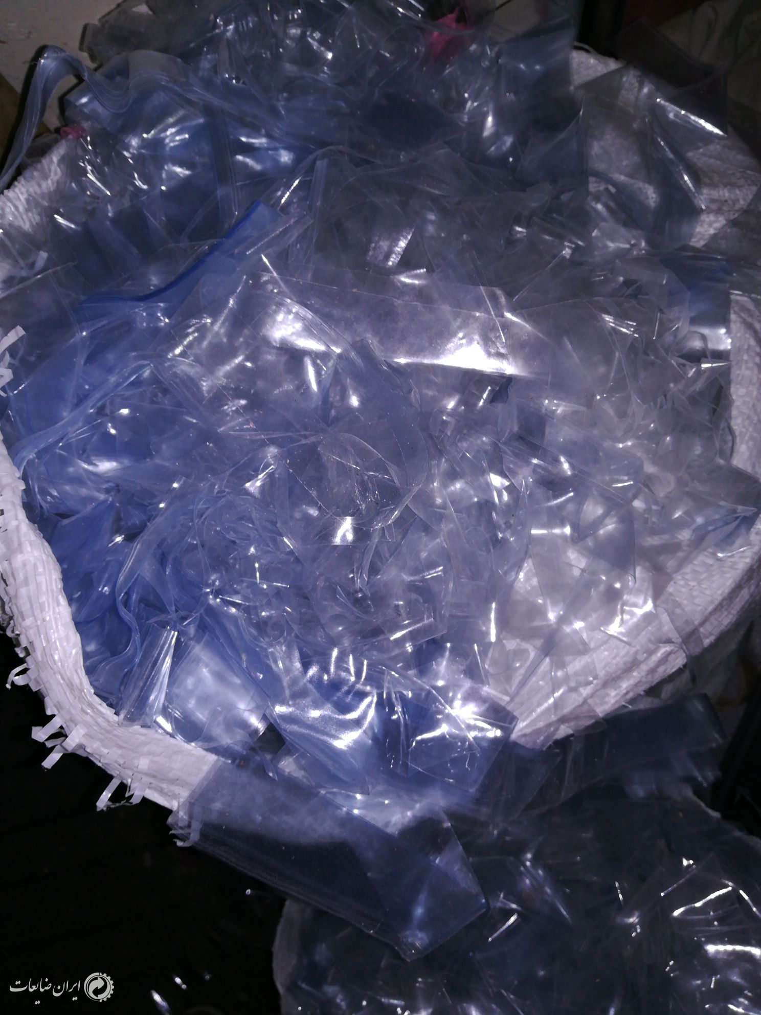ضایعات طلق کاور پتو