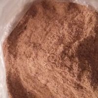 فروش خاک اره و ضایعات سن ان سی چوب