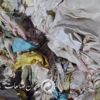 خرید ضایعات گونی و جامبو با قیمت خوب