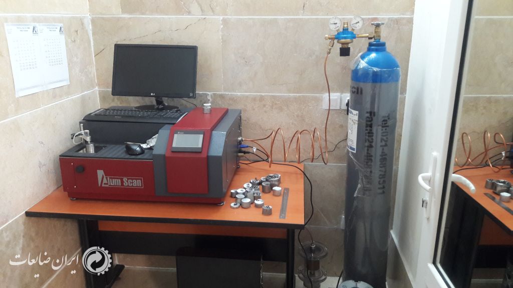 شمش آلومینیوم آلیاژی