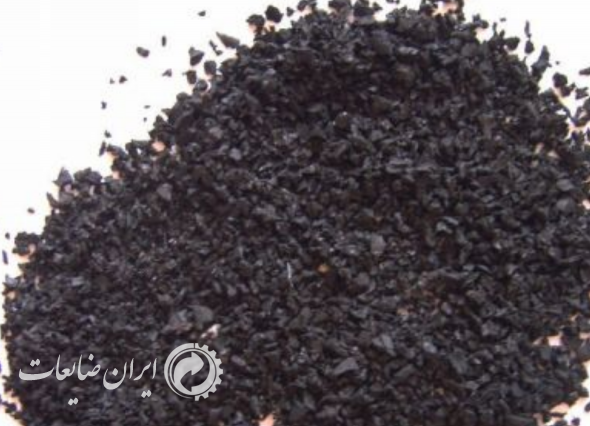 فروش گرانول لاستیک خودرو