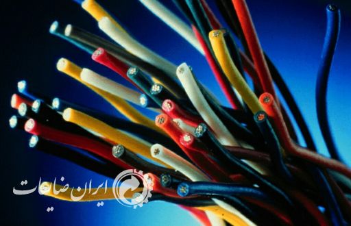 خریدار کابل ضایعاتی وضایعات سیم برق