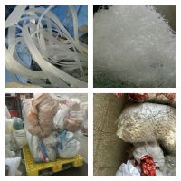 خریدار نقدی ضایعات pp گونی.تسمه و.