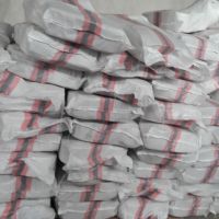 خرید نخ وپارچه درجات