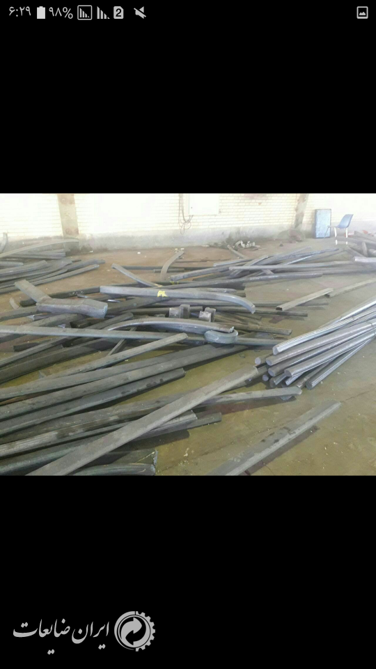 شمش فولادی