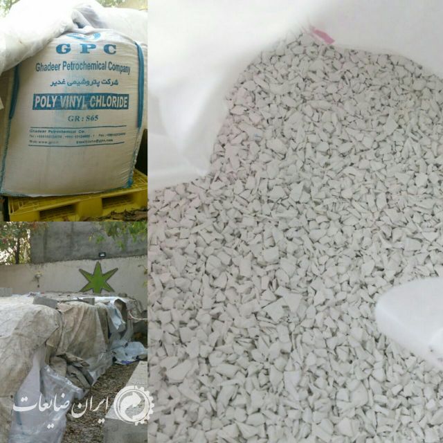 فروش پروفیل آسیابی و پدر پی وی سی