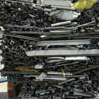 فروش آلومنیوم