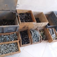 پیچ و مهره نو