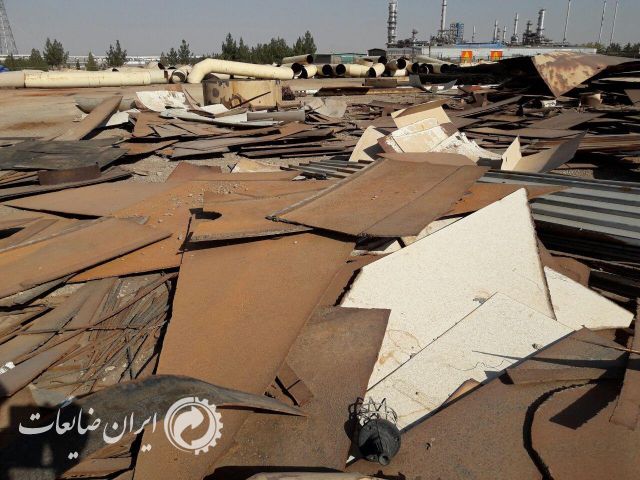 خریدار کلیه ضایعات آهنی