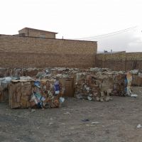 کارتن پرس شده