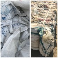 خرید انواع کیسه گونی پلاستیکی pp