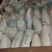 فروش لوله پلیکا اسیابی