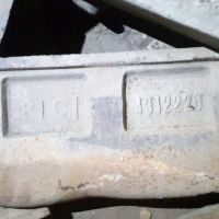 فروش منگنز