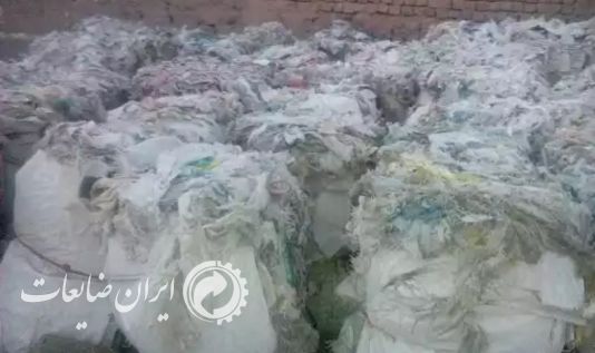 گونی ایزوگامی