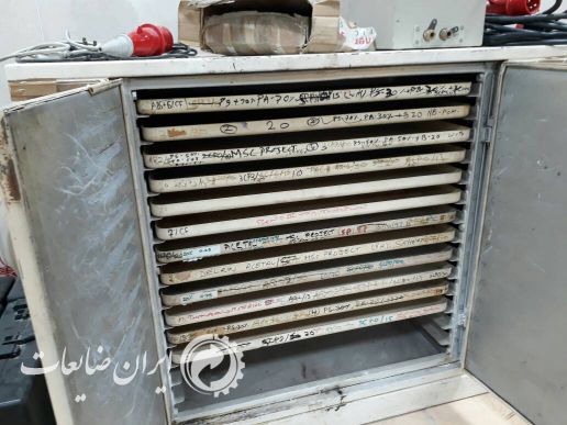 دستگاه خشک کن صنعتی