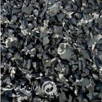 چیپس لاستیک سیمی