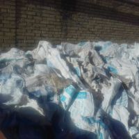 ضایعات گونی ، گلدان و سبدی