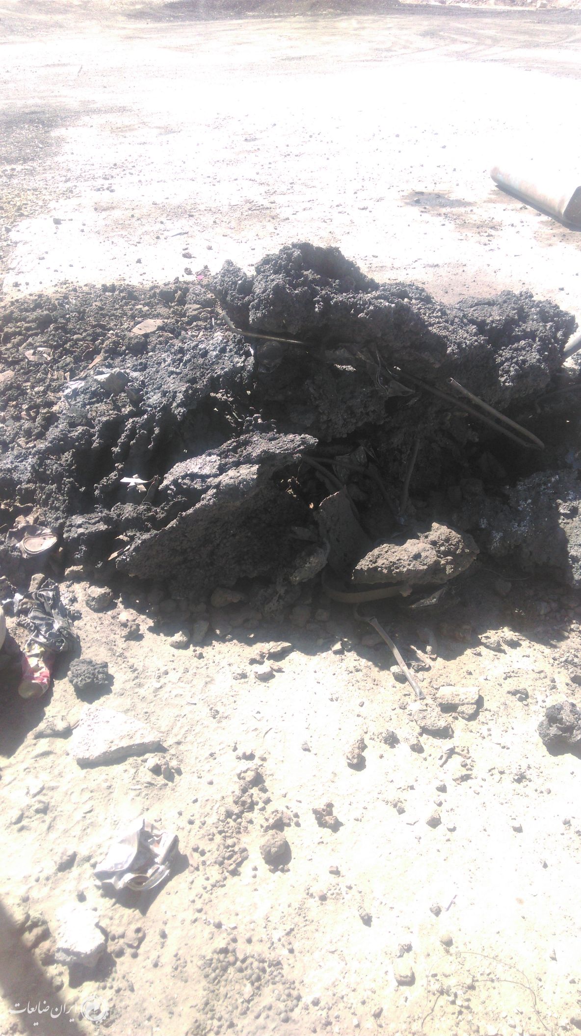 شلاکه فولاد