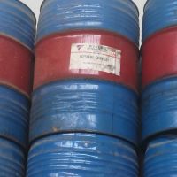 فروش روغن پانچ