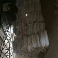 ضائعات گوني شركتي واسه اكسدور