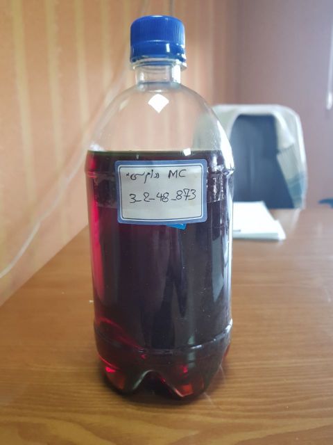 فروش جرم گیر روغن سیاه رنگ آلوده به اسید