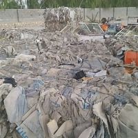 ضایعات گونی سیمان وکچ