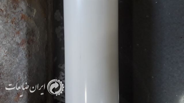 خریدار   pvc
