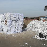 خرید کتاب دفتر