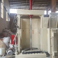 دستگاه پرس ضایعات
