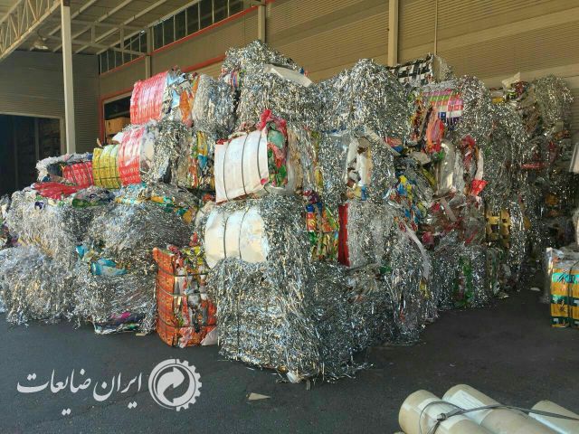 خرید ضایعات سلفون و جانبو و گونی