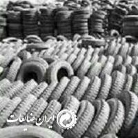 لاستیک فرسوده