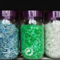 فروش ضايعات اسيابي كريستال
