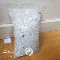 خرید پت آسیابی ،کلد واش، هات واش ،پرسی