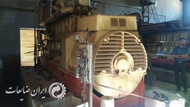 ژنراتور SKL آلمان شرقی مدل 1990