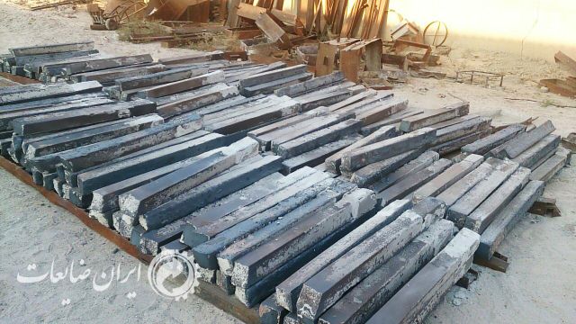 تبديل اجرتي ضايعات آهن به شمش فولادي